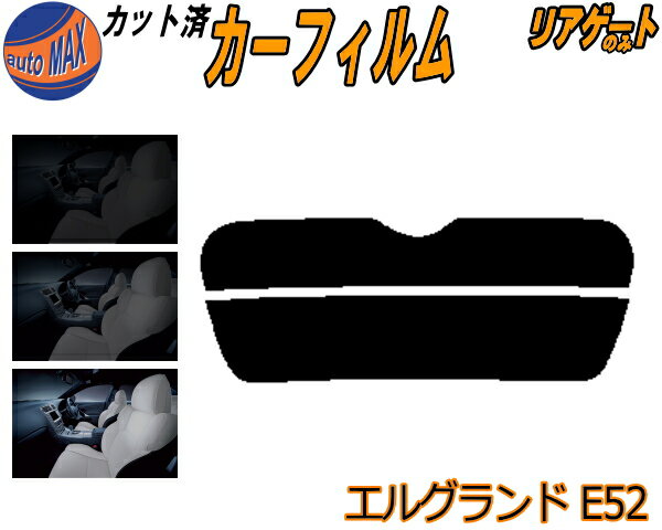 ̵ۥꥢ饹Τ (s) 륰 E52 åȺѤߥե åȺѥ⡼ ⡼ե ꥢ 5% 1...