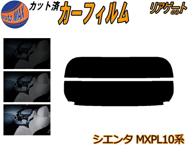 ꥢ饹Τ (s)  MXPL10 åȺѤߥե åȺѥ⡼ ⡼ե ꥢ ּ ּ  ե 褱 ɥ ꥢɰ Хåɥ 䥬饹Τ MXPC10G MXPL10G MXPL15G ȥ西