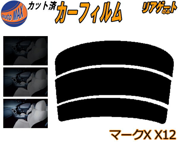 ꥢ饹Τ (s) ޡX X12 åȺѤߥե åȺѥ⡼ ⡼ե ꥢ 5% 15% 26% ...