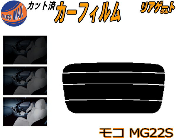 ڥݥ10 1920:00 ꥢ饹Τ (s) ⥳ MG22S åȺѤߥե åȺѥ⡼ ⡼ե ꥢ 5% 15% 26%  ե ꥢɰ Хåɥ 䥬饹Τ MG22 ˥å
