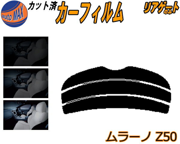 ڥݥ10 1920:00 ꥢ饹Τ (s) 顼 Z50 åȺѤߥե åȺѥ⡼ ⡼ե ꥢ 5% 15% 26%  ե ꥢɰ Хåɥ 䥬饹Τ PNZ50 PZ50 TZ50 ˥å