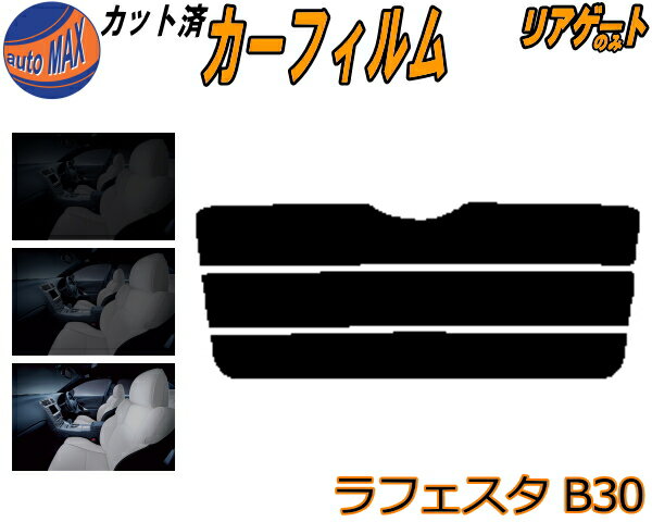 ں߸˽ʬۥꥢ饹Τ (s) ե B30 (15%) ⡼ åȺѤߥե åȺѥ⡼ ⡼ե...