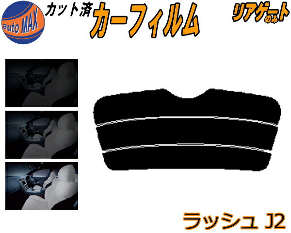 ꥢ饹Τ (s) å J2 åȺѤߥե åȺѥ⡼ ⡼ե ꥢ 5% 15% 26%  ե 褱 ɥ ꥢɰ Хåɥ 䥬饹Τ J200E J210E ȥ西