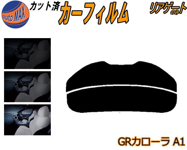 ꥢ饹Τ (s) GR A1 åȺѤߥե åȺѥ⡼ ⡼ե ꥢ 5% 15% 26% ...
