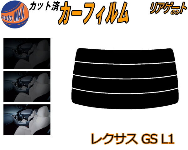 ꥢ饹Τ (s) 쥯 GS L1 åȺѤߥե åȺѥ⡼ ⡼ե ꥢ 5% 15% 26%...