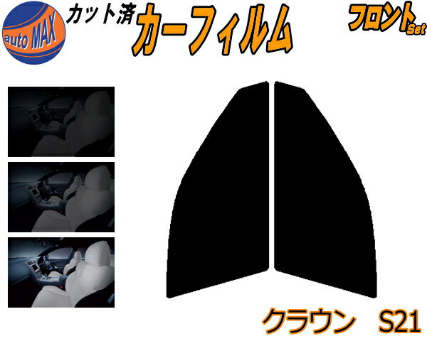 ե (s) 饦 S21 åȺѤߥե ž   å ⡼ե եȥɥ ּ 5%...