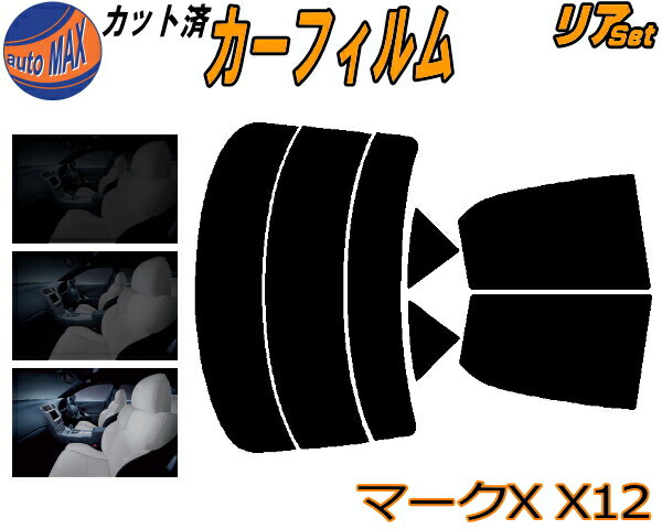 ̵ۥꥢ (s) ޡX X12 åȺѤߥե ꥢ å 䡼  䥻å 5% 15% 26% ⡼...