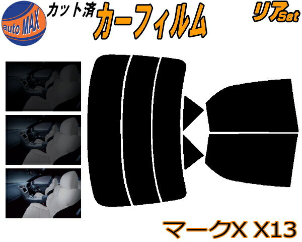 ꥢ (s) ޡX X13 åȺѤߥե ꥢ å 䡼  䥻å 5% 15% 26% ⡼ե ...