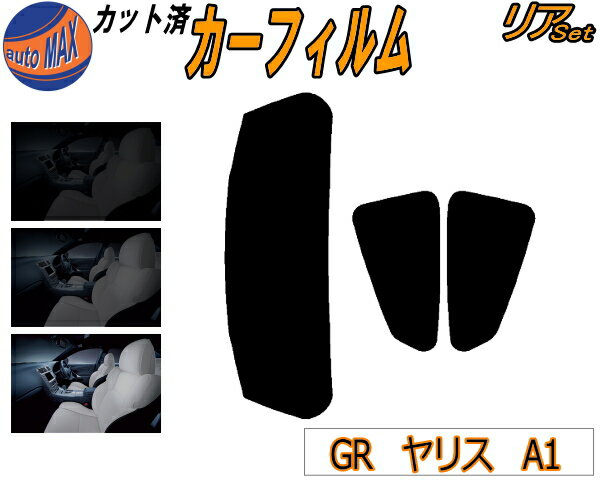 ꥢ (s) GR ꥹ åȺѤߥե ꥢ å 䡼  䥻å 5% 15% 26% ⡼ե ꥢ...