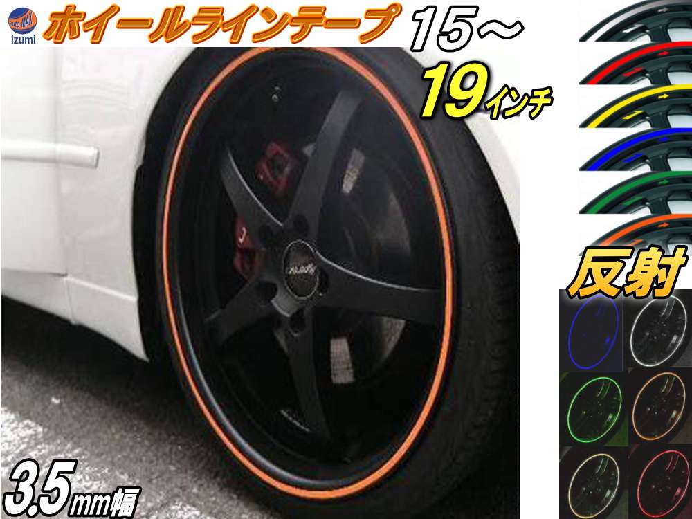 ゲイルスピード GALE SPEED リアホイール TYPE-R 550-17 21年-22年 MT-09 ソリッドホワイト ガラスコート 28330139SWQ JP店