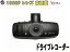 IBOX-501 ھʰ i-sora()ʼɥ饤֥쥳FULL HD 1080P󥺹 ֺܥ ֳ饤4ġưθ 2.0˥ ӥǥơ̿ 4ܥǥ륺ࡦϿ SD32GBб ȡ