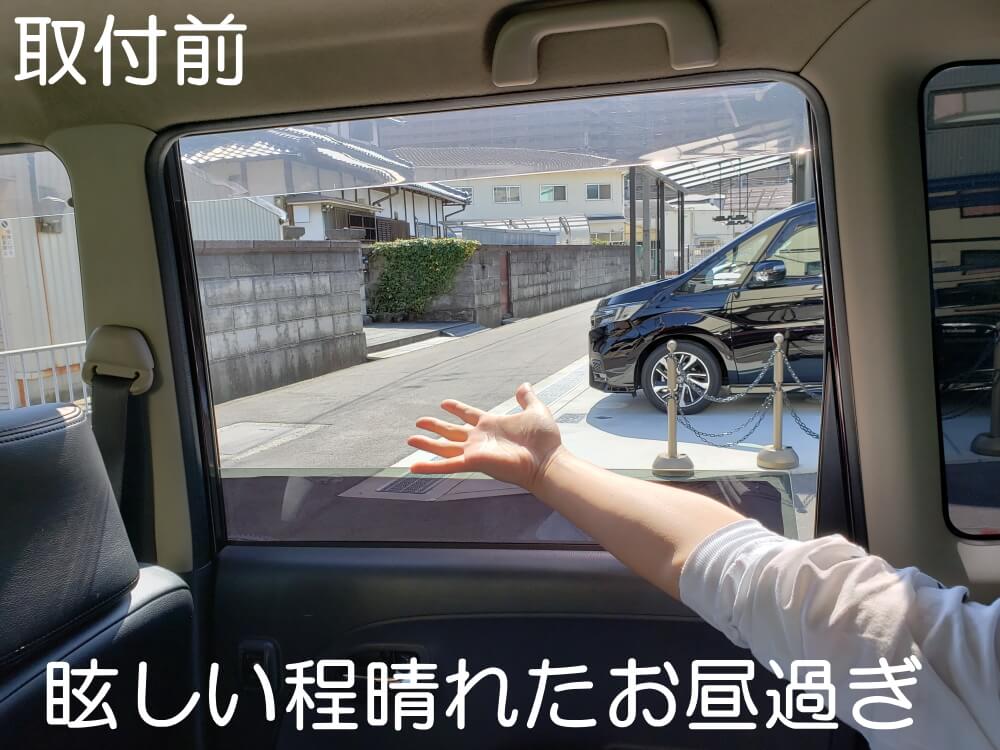マグネットカーテン【メール便送料無料】70cmtimes;50cmマグネット付き遮光カーテン車用磁石付き暗幕カーテン車中泊車載カーテン紫外線防止UVカット日除け用品直射日光紫外線対策プライバシー保護日よけ磁石貼り付け休憩目隠し簡単楽らく