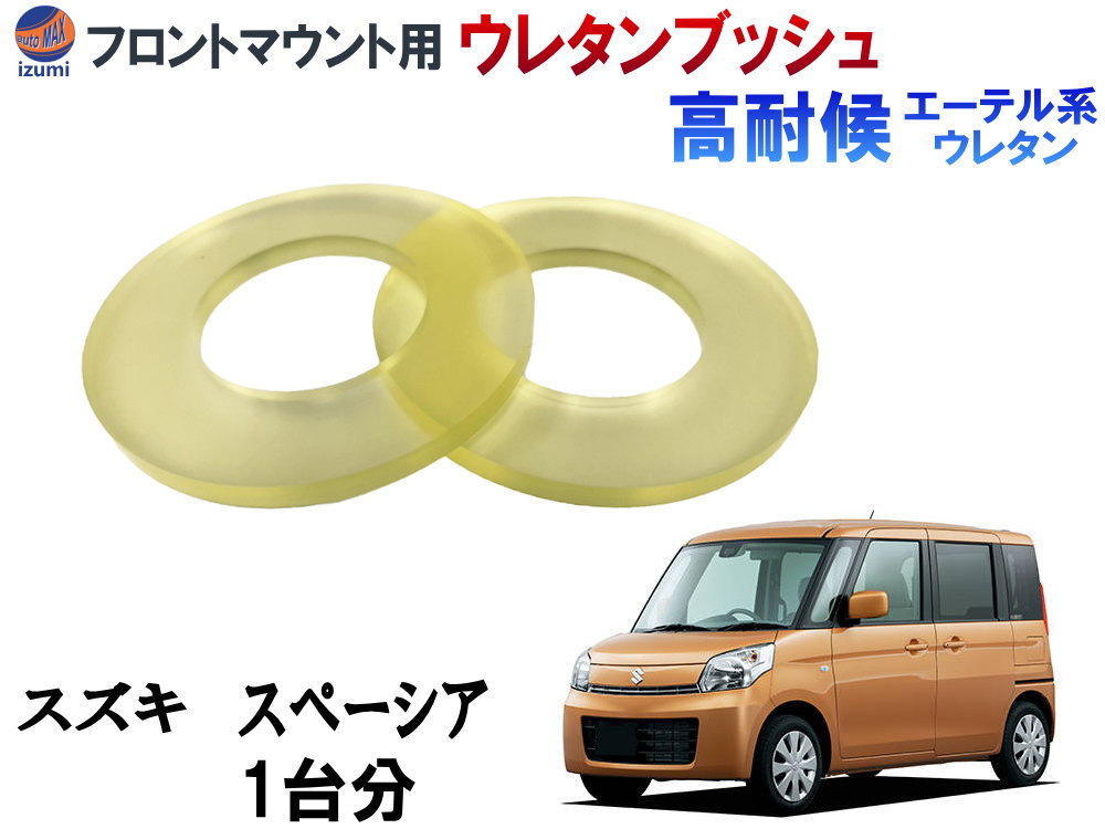 510R6GexopL._AC_UF894,