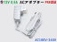 ACץDC12V 0.5A) ̵ H-1 ץ   PSEǧ   ۥ磻 ۥ磻ȥܥǥ AC/DCץ ưѤʤŸǻ 12V֤Υ꡼ǻѲǽ ϥץ饰 3.5mm IJIO