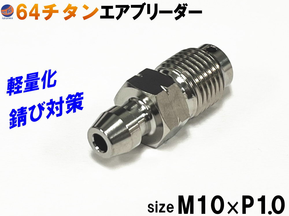 【メーカー在庫あり】 ホンダ純正 カバー ホルダー 47117-MGE-D00 HD店