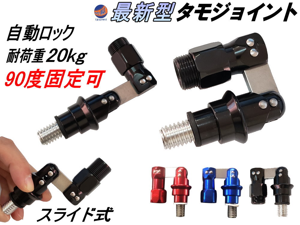 Carp spirit スピリット 結ばれたフック Razor PVA ユニセックス