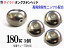 タングステン (無塗装 180g 3個) 【商品一覧】180グラム シルバー タイラバ ヘッド 鯛ラバ シンカー ライン保護チューブ付 保護チューブ装着済 オモリ 遊動式 タイラバヘッド タングステンヘッド 鯛ラバヘッド 真鯛 甘鯛 根物 tgヘッド 8,090円