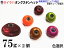 タングステン (75g 2個セット) 【メール便 送料無料】75グラム タイラバ ヘッド 鯛ラバ シンカー 保護チューブ付 保護チューブ装着済 オモリ 遊動式 タイラバヘッド タングステンヘッド 鯛ラバヘッド 真鯛 甘鯛 根物 tgヘッド 3,200円