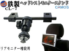 https://thumbnail.image.rakuten.co.jp/@0_mall/auc-automax/cabinet/gazou/carnavi/cl7/cl-7new.jpg