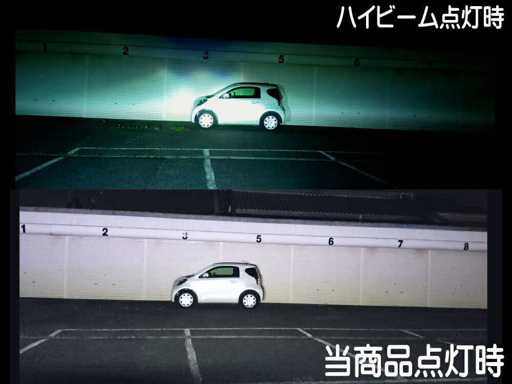 COBパトライト(柿)【商品一覧】87cm12V24V兼用省エネ3ALEDライトバー軽量アルミ製ワークライト作業灯高輝度拡散レンズ14パターン点灯点滅切り替えシーケンシャル警告灯バーライト集魚灯投光器広角トラック軽トラ車船舶オフロード車