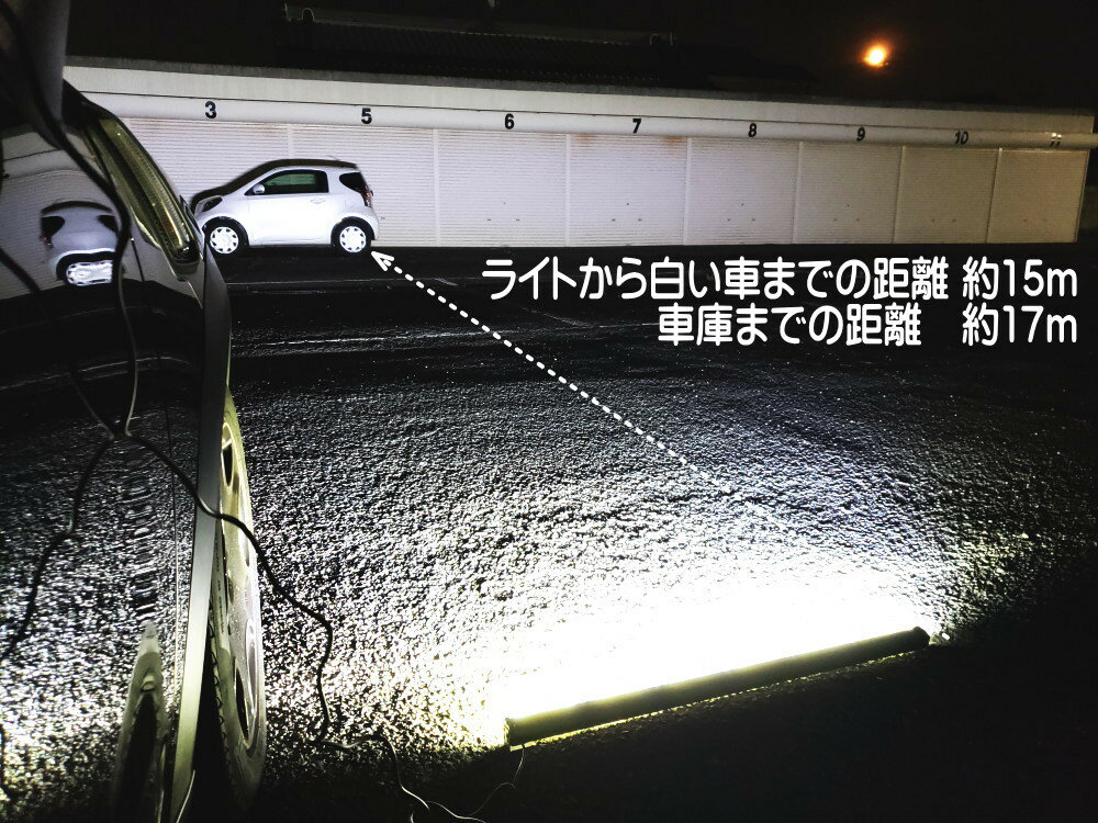 COBパトライト(柿)【商品一覧】87cm12V24V兼用省エネ3ALEDライトバー軽量アルミ製ワークライト作業灯完全防水防塵高輝度拡散レンズ14パターン点灯点滅切り替えシーケンシャル警告灯バーライト集魚灯投光器広角トラック軽トラ車船舶オフロード車