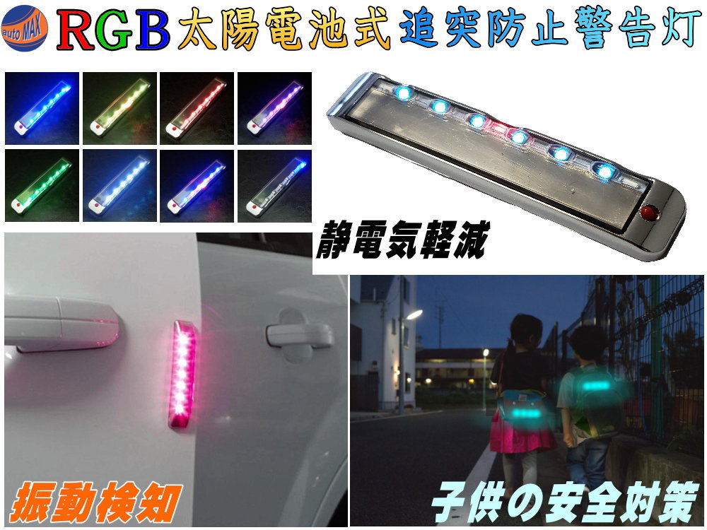 LEDٹ ŵ ڥ᡼ ̵ 顼ѥͥ RGB 󥵡 ư ˥󥰥 ȥܥեå...