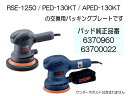 auc-automax:10103699のサンプル画像2