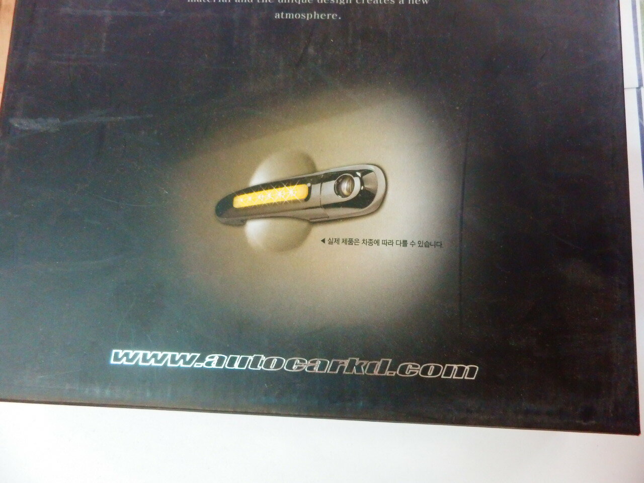 【ジャンク品 165】LED ドア　キャッチ　ランプ　ライト