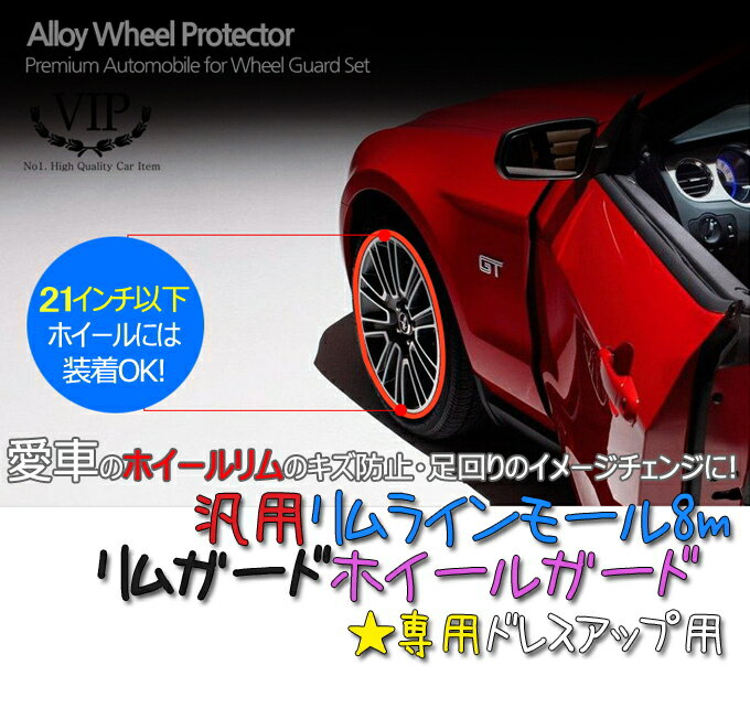 ���֥졼�� A������ ��1��ʬ 21������ޤǤΥۥ�������б� ���ѥ��ץ��ƥ����� ��६���� �ۥ�������ν����� 3Mξ�̥ơ���Ž�պ� �����ɻ� ��������� ��ॹ�ƥå������ۥ�����ơ��פ����ѤȤ��� ��å� �֥�å�