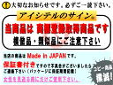 5回点滅 アイシテルのサイン 12V 24V対応 ブレーキ 点滅モジュール ハイマウント ストップランプ 点滅点灯リレー ブレーキランプ コントローラー LED ストロボフラッシュ コントロール 汎用 未来予想図2 フラッシャー ドリカム 安全対策 dreams come true