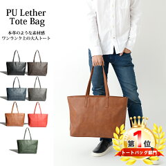 https://thumbnail.image.rakuten.co.jp/@0_mall/auc-avatargarden/cabinet/09239701/bag-029_1.jpg