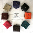 luminio ルミニーオ 財布 二つ折り ミニ財布 レディース 日本製 レザー(4)