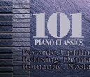 ピアノ・クラシック 101 / CD