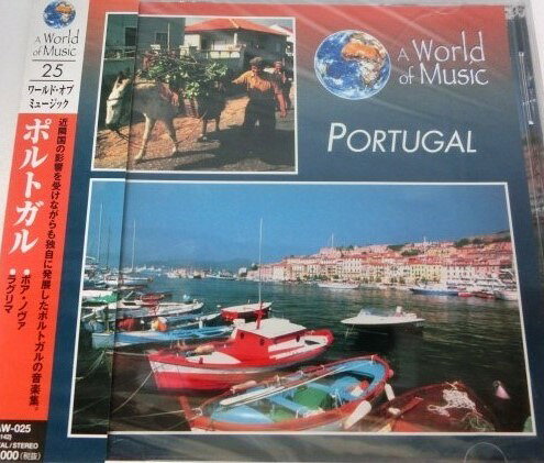 樂天商城 - A World of Music 25 「ポルトガル」/ CD