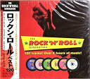 ロックン・ロール ベスト120 CD6枚組