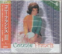 コニー・フランシスCD)