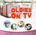 TVで聴いたオールディーズ(CD)