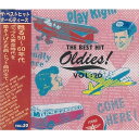 ベスト・ヒット・オールディーズ Vol. 20(CD)