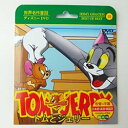 トムとジェリー 2(紙ケース仕様)
