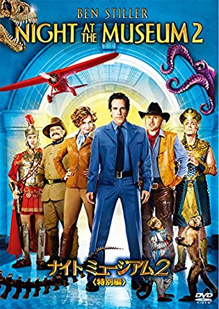ナイトミュージアム 2 特別編（DVD）のサムネイル