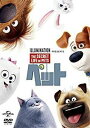 ペット(DVD)