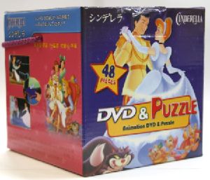 Aj Vf/DVD+pYt