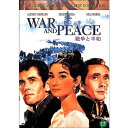 オードリー・ヘプバーン 戦争と平和（DVD）