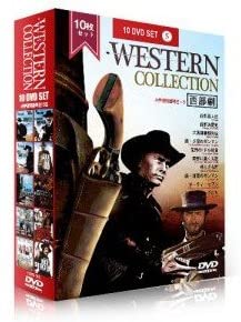  WESTERN COLLECTION 5/DVD10g