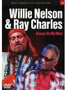 【新品】ミュージックDVDウィリー・ネルソン&レイ・チャールズALWAYS ON MY MIND