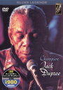 チャンピオン・ジャック・デュプリー/JAZZ DVD
