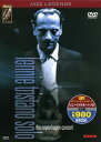 レニー・トリスターノ・ソロ/コペンハーゲン・コンサート/JAZZ DVD