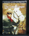 西部劇 西部の王者 ローン・レンジャー/DVD