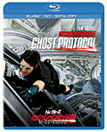 ミッション：インポッシブル ゴースト・プロトコル（Blu-ray＋DVD）
