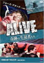 ALIVE 奇跡の生還者達 / DVD10枚組